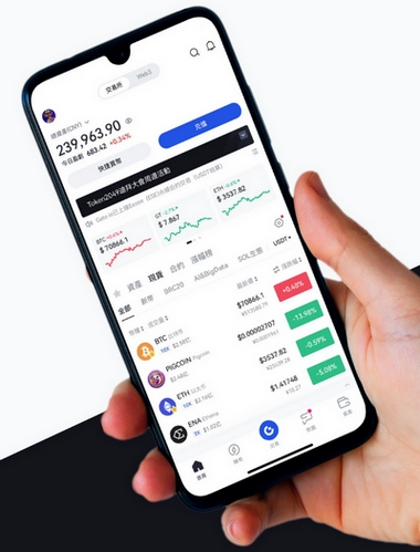 Immediate Serax 2.0 - Como o aplicativo Immediate Serax 2.0 aprimora sua negociação?